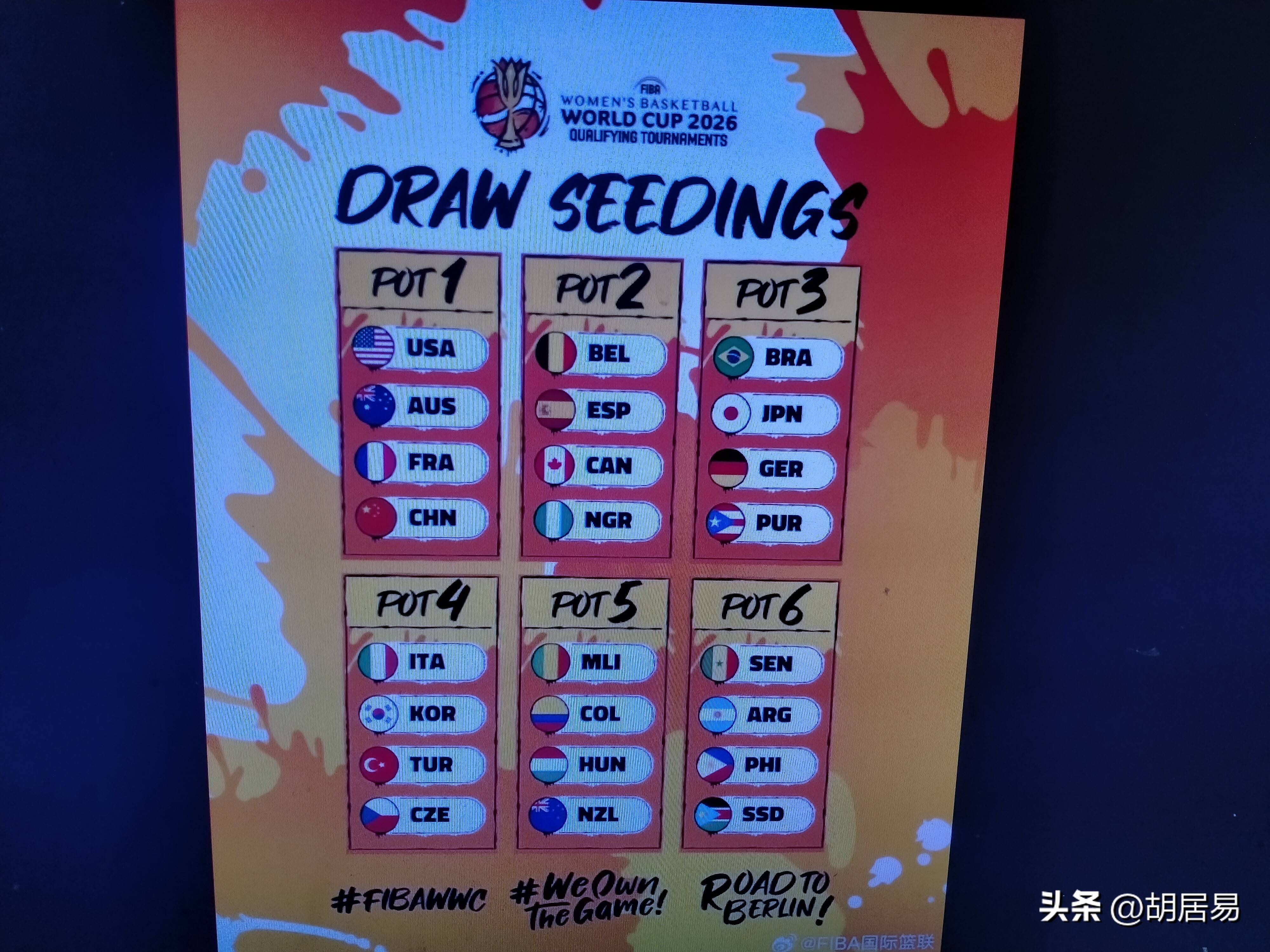 爱游戏社区-关于从国际比赛日亚特兰大调整名单以备亚冠到字母哥赛后怒摔奖牌，拉齐奥围绕足总杯再遭质疑的信息